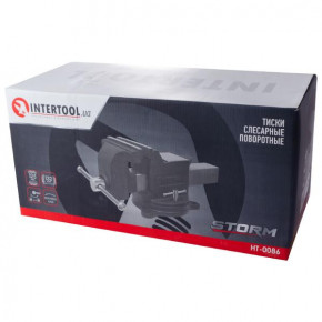   Intertool 125 Storm (HT-0086) 5