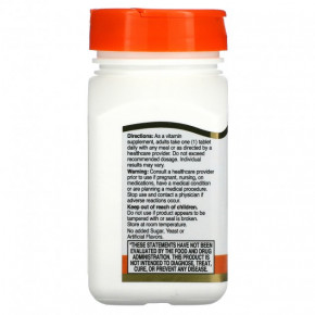 ³  21st Century Vitamin C 250  110  5