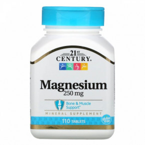  21st Century (Magnesium) 250  110 