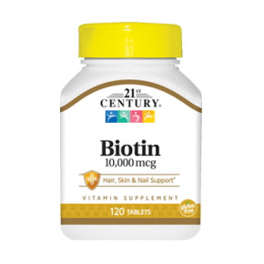  21st Century (Biotin) 10000  120 