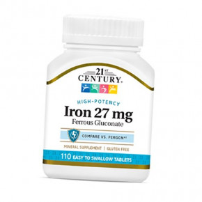   21st Century Iron 27 110 (36440061)