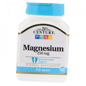   21st Century Magnesium 250 110 (36440090)