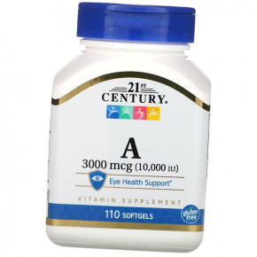 ³   21st Century Vitamin A 10000 110  (36440075)