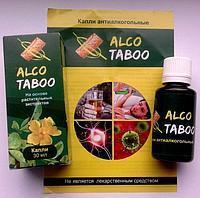    Alco Taboo 30 