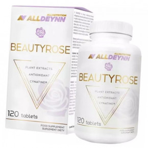 ³-  All Nutrition ALLDeynn Beautyrose 120 