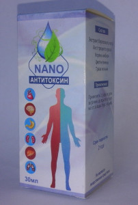    Anti Toxin nano