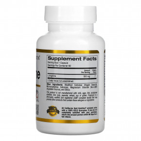  California Gold Nutrition (L-Arginine AjiPure) 500  60   3