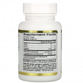   California Gold Nutrition (DHA 700) 1000  30  3