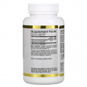   California Gold Nutrition (Childrens EpiCor) 125  120   3