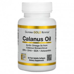   California Gold Nutrition (Calanus Oil) 500 30 (CGN-01998)