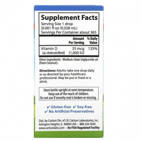  D3 Carlson Labs (Vitamin D3) 1000  10.3  (CAR-01270) 3