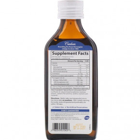       Carlson Labs (Fish Oil) 200  (CAR-01540) 3