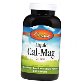 ³ Carlson Labs Cal-Mag Liquid 250  (36353029)