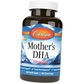     Carlson Labs Mothers DHA 60 (67353031)