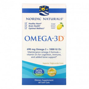   Carlson Labs Omega-3D 60  (4384304527)  