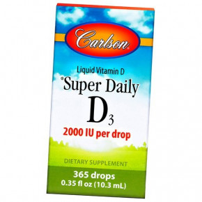  Carlson Labs Super Daily D3 2000 10 (36353049)