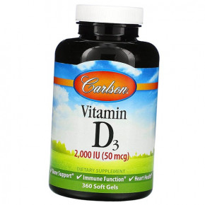  3 Carlson Labs Vitamin D3 2000 360 (36353071)