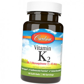  2 -7 Carlson Labs Vitamin K2 MK-7 45 90 (36353094)