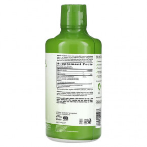  Country Life Realfood Aloe Vera Liquid 944   3