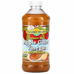     Dynamic Health Laboratories (Apple Cider Vinegar with Mother) 473 