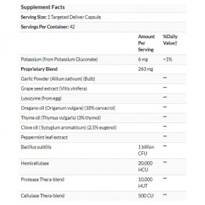 , , Enzymedica, 42  (ENZ-13010) 5