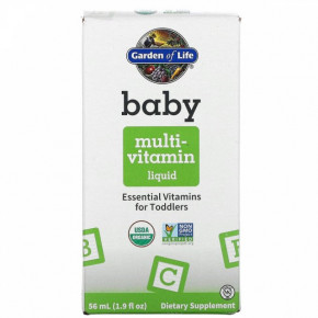     Garden of Life (Baby Multivitamin) 56 