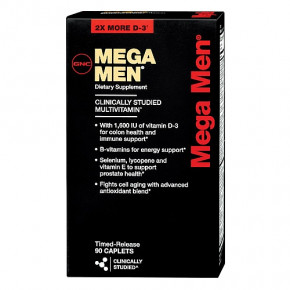  Gns Mega Men 90  (4384302540)