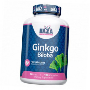  Haya  Ginkgo Biloba 120 (71405002)