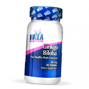  Haya Ginkgo Biloba 120 (36405065)