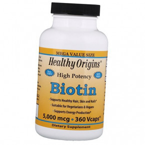  Healthy Origins Biotin 5000 360 (36354026)