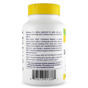  Healthy Origins L-Glutathione Setria 500 mg 60   4