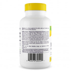  Healthy Origins Magnesium Bisglycinate Chelate 120   4