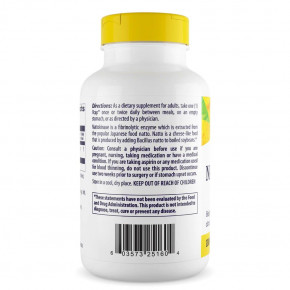  Healthy Origins Nattokinase 100 mg 180   4