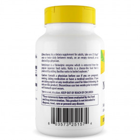  Healthy Origins Nattokinase 100 mg 60   4