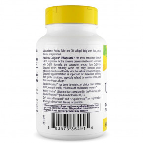  Healthy Origins Ubiquinol 300 mg 30   4