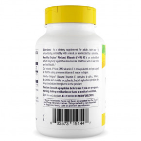  Healthy Origins Vitamin E 400 mg 90   4