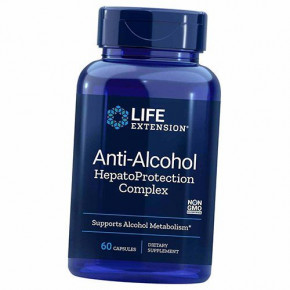      Life Extension Anti-Alcohol Complex 60 (36346037) 3