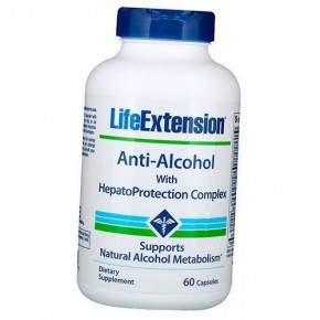      Life Extension Anti-Alcohol Complex 60 (36346037) 4