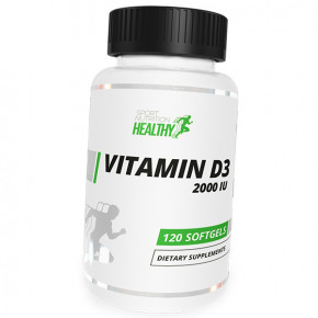  3 MST Healthy Vitamins D3 2000 120 (36288023)