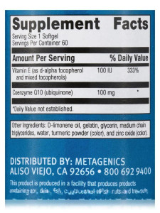  Q10 Metagenics (CoQ10 ST-100) 60  6
