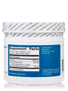    Metagenics (Glutagenics Powder) 2,6  3