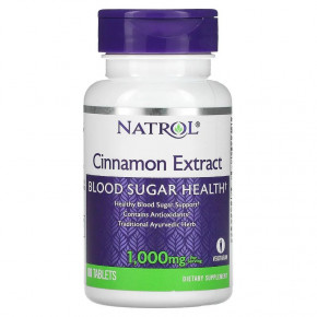  Natrol Cinnamon Extract 1000 mg 80  