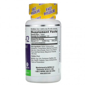  Natrol Vitamin B-12 5000 mcg 100   3