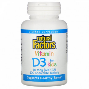 ³ 3      Natural Factors Vitamin D3 Strawberry Flavor 400  100  