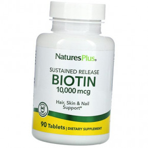       Natures Plus Biotin 10000 90 (36375168)