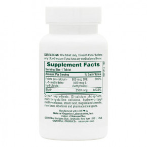 ³ Natures Plus Biotin and Folate 30  3