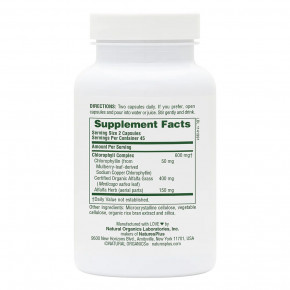 ³ Natures Plus Chlorophyll Complex 90  3