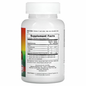  D3    ,   Natures Plus (Vitamin D3, Animal Parade) 500  90  (NAP-29923) 3