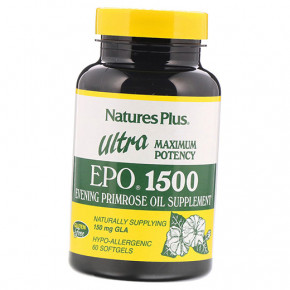  Nature's Plus Ultra EPO 1500 60  (71375006)