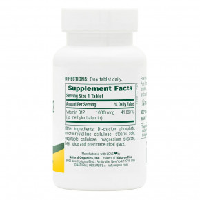 ³ Natures Plus Vitamin B12 1000 mcg 90  3